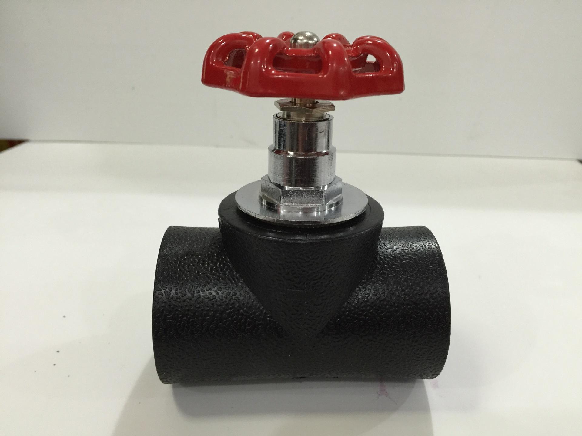 PE銅（tóng）截止閥